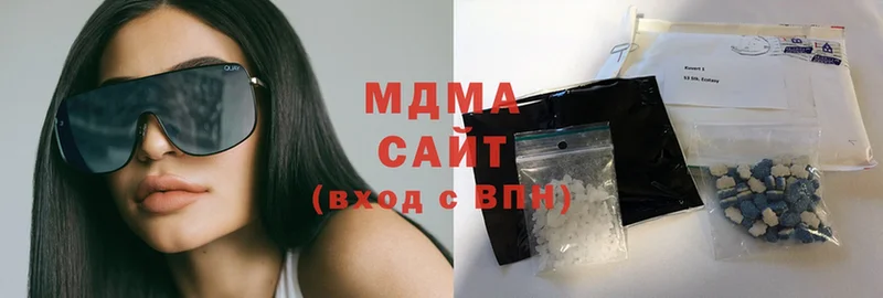 МДМА crystal  купить наркоту  Новороссийск 